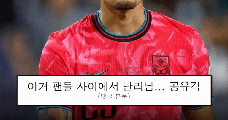 ruliweb_75926422_0_thumb