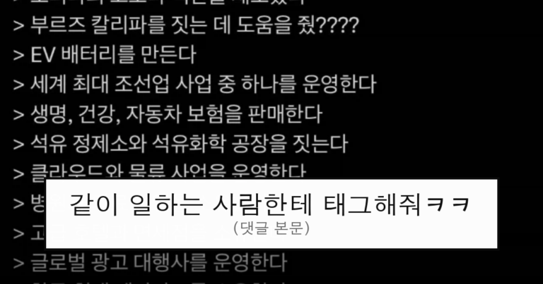 ruliweb_75927466_0_thumb